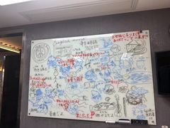 -帝京日语(春熙路旗舰校区)