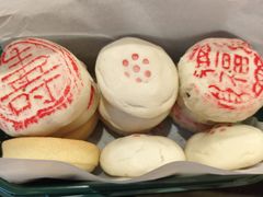 -戴记糖坊(西马路店)