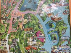 -广州长隆野生动物世界