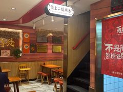 -再回首(西关木塔巷店)