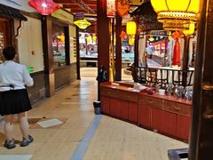 -和源祥·日照菜扛把子(万平口一店)