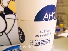 -茶百道(新城市广场店)
