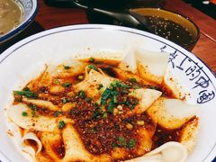 油泼扯面-醉长安(南门总店)