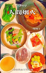 -萌诺尊享(外滩店)