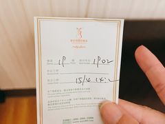 -维也纳国际酒店(深圳新洲店)