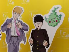 -上海静安大悦城