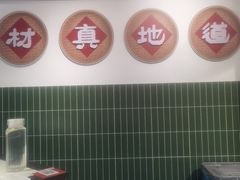 -独一道·邵伯龙虾土菜馆·烧烤(雨花西路店)