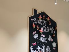 -小豆海棠(人民南路店)
