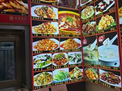 -惠宾饭庄(中山路店)
