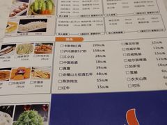 -极乐汇汗蒸会馆(杭州店)