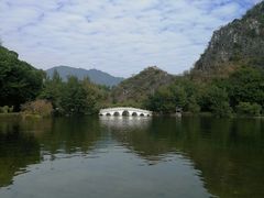 -星湖旅游景区七星岩