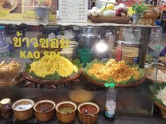 -尚泰清迈机场购物中心