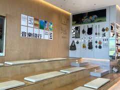 -SAANCI山池咖啡(海上世界文化艺术中心店)