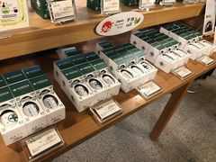 -中村藤吉(本店)