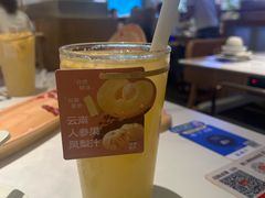 -左庭右院鲜牛肉火锅(七宝领展广场店)
