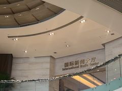 -北京歌华开元大酒店