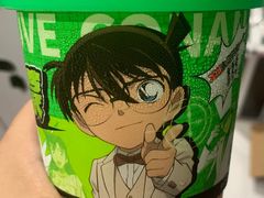 -柠季·手打柠檬茶(静安大悦城北座B1店 )
