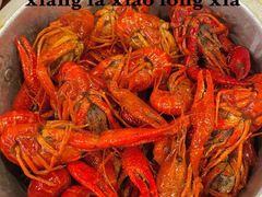 -夹夹大·蟹蟹大排档(财富又一城店)