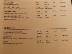 -荣轩(新荣记环球金融中心店)