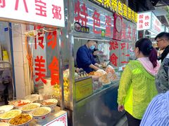 -老金家蛋菜夹馍(西安总店)