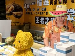 -海德温泉生活馆(朝阳大悦城店)