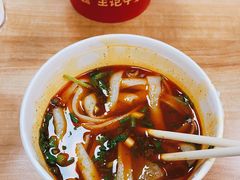 -江三王记牛杂馆(总店)