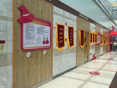 -大连佳音英语(河口分校)