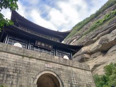 -蜀门客栈(剑门关景区店)