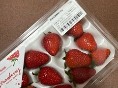-盒马鲜生(富田新天地店)