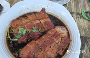 Stewed Pork Belly