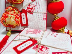 -北京稻香村(零号店)