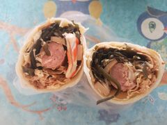 -阿姨卷饼(平凉路店)