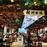 足够12个人喝了，货真价实