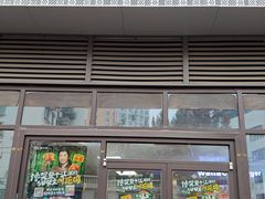 -华莱士·全鸡汉堡(柳州店)