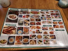 -胖老汉椒麻鸡清真新疆菜(西御街店)