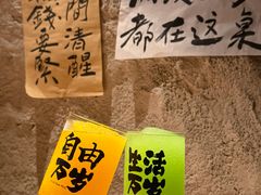 -涌煲记·蟹煲·砂锅海鲜·煲出宁波味(天一旗舰店)