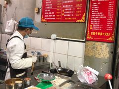 -尚食卢记烧饼(凤凰路总店)