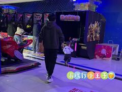 -大玩家(大连高新万达店)