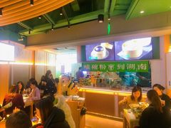 -百春原湖南牛肉粉(百联世纪店)