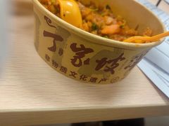 -丁家坡洋芋·观音桥好吃街A区(全国总店)