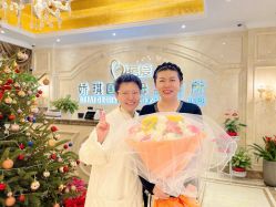 -蓓爱娇琪月子会所(虹口店)