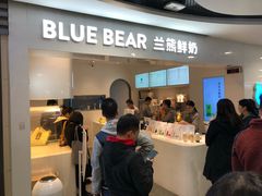 门面-兰熊鲜奶(西直门凯德mall店)