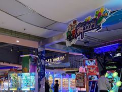 -Play1家庭娱乐中心(包河大玩家店)