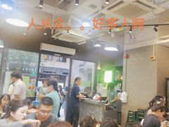 -华嫂冰室(尖沙咀店)