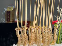 -红门金汤·港式火锅(英皇集团中心店)