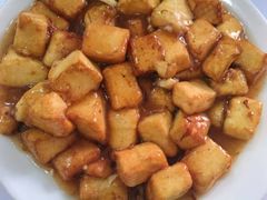 -永生號(未来城店)