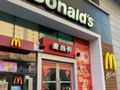-麦当劳(天兴罗斯福店)