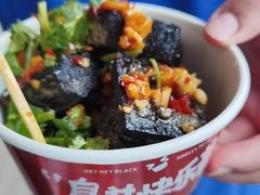 -黑色经典臭豆腐·湖南特产(坡子街店)