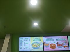 -老乡鸡(合肥高铁南站店)