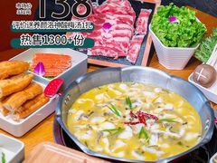 -荷塘码头·活鱼现杀(椒江店)